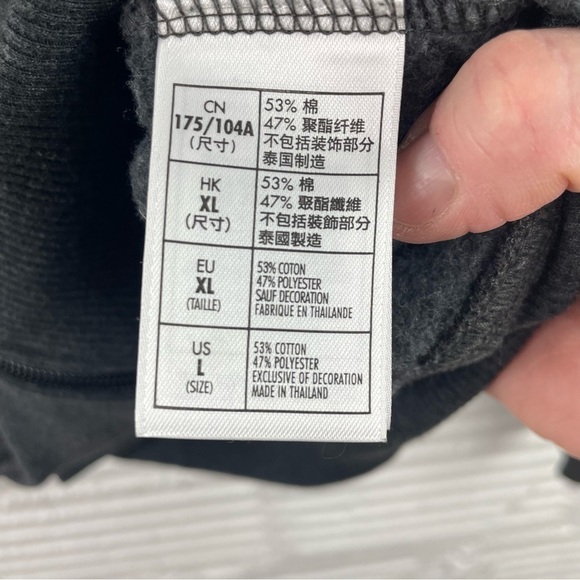 Disney Parks Minnie Logo Gray Polka Dot Sleeves Knit Varsity Jacket Size Large - Picture 11 of 12